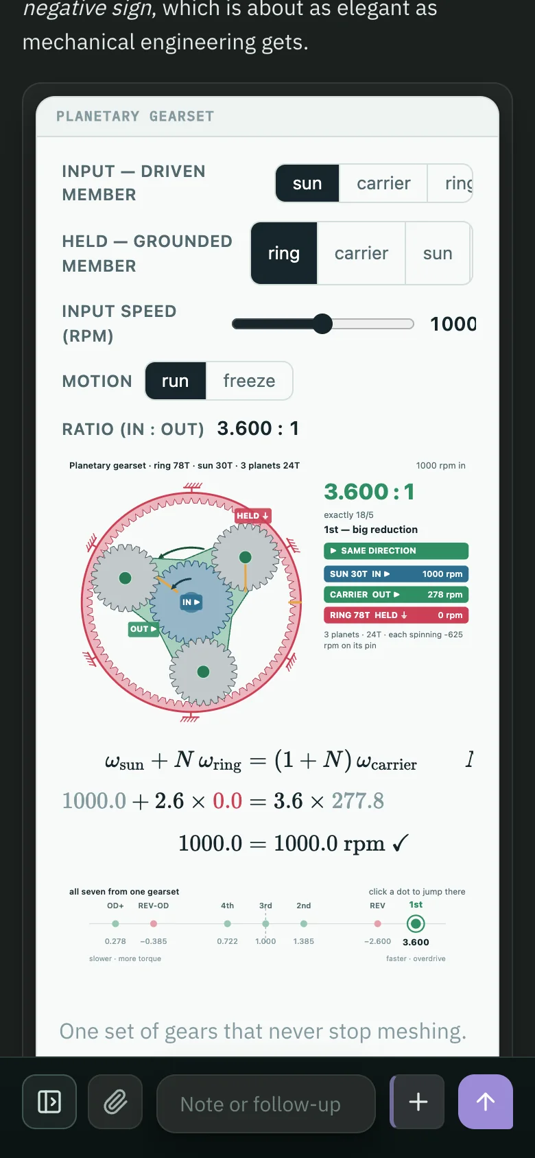 A journey on a phone, at an interactive figure of a planetary gearset
